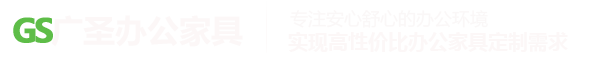 廣西金都建設(shè)工程有限公司